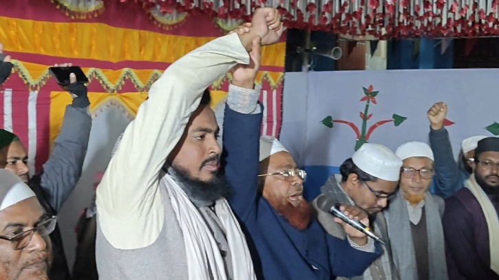 ইব্রাহিম (আ.) এর কোরবানির চেয়েও জামায়াত নেতার কোরবানি বড়: জামায়াত মনোনীত এমপি প্রার্থী