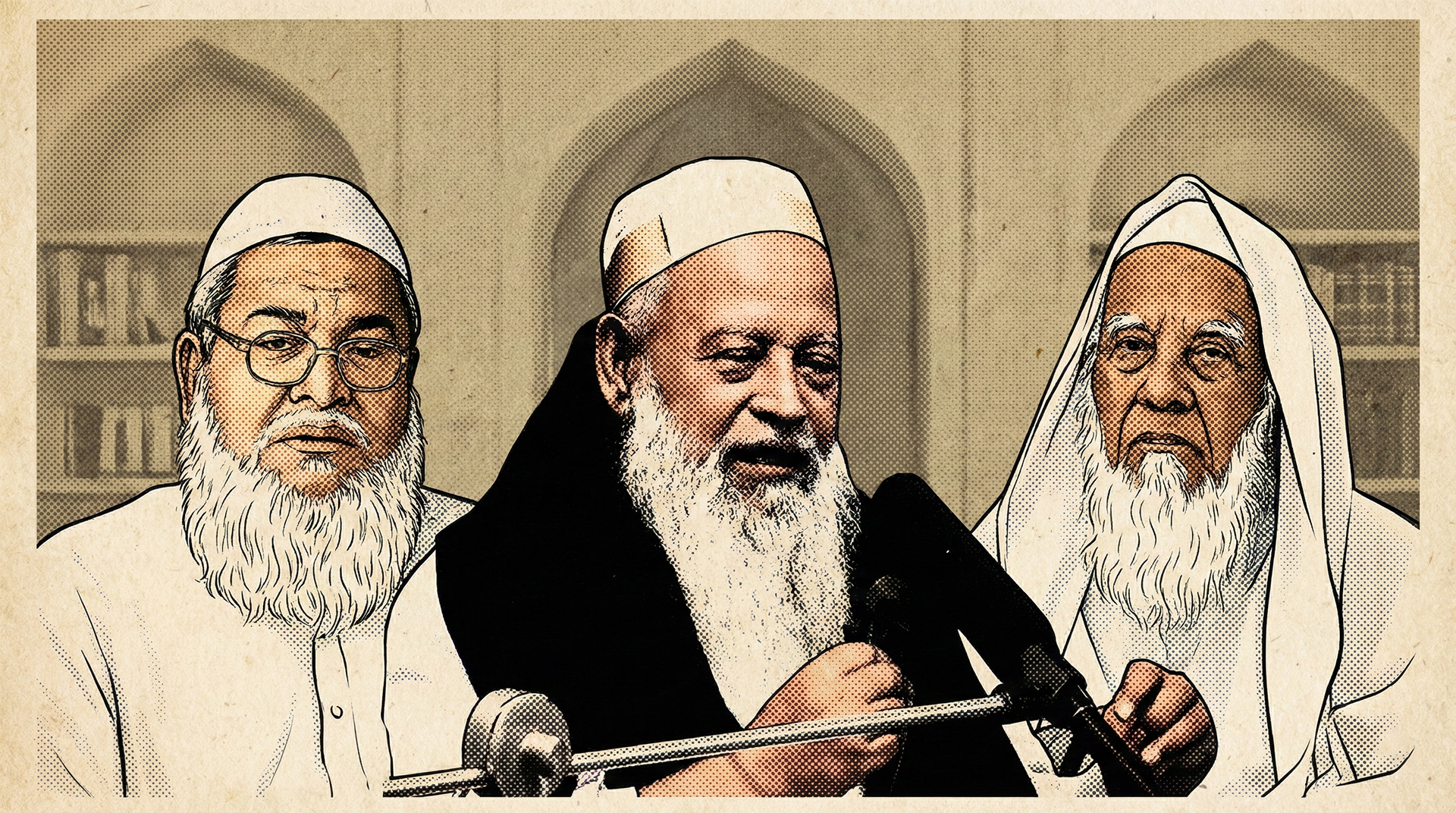 মওদুদীবাদ সম্পর্কে বাংলাদেশের শীর্ষ আলেমদের অভিমত