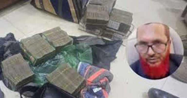 বগুড়ায় সমিতির ৭৭ লাাখ টাকা মেরে উধাও জামাত নেতা হাকিম গং