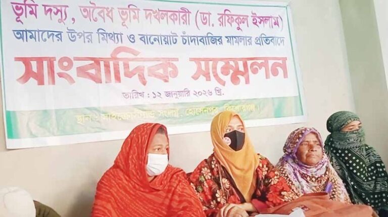 হোসেনপুরে জামায়াত নেতার বিরুদ্ধে জমি দখলের অভিযোগ