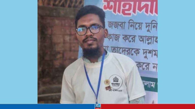 জামায়াত নেতার বিরুদ্ধে চাঁদাবাজির মামলা