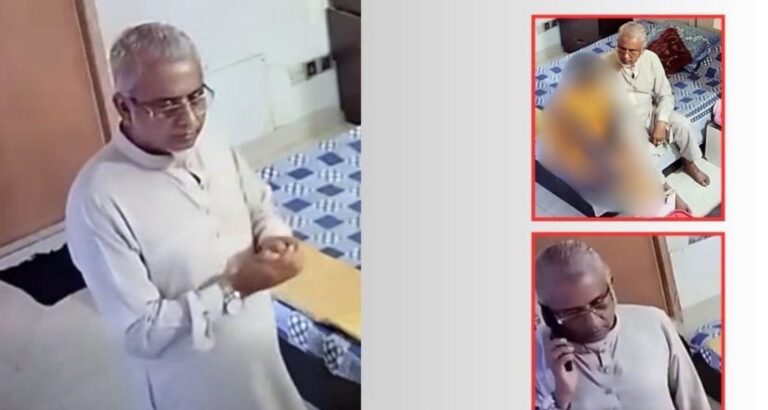 জামায়াত এমপির ভিডিও ভাইরাল: এআই বলার পর সেই নারীকে দ্বিতীয় স্ত্রী দাবি