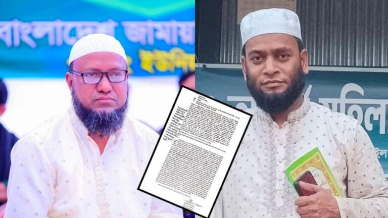 অপহরণ ও মারধর: ফটিকছড়িতে জামায়াতের ১০ নেতার বিরুদ্ধে মামলা