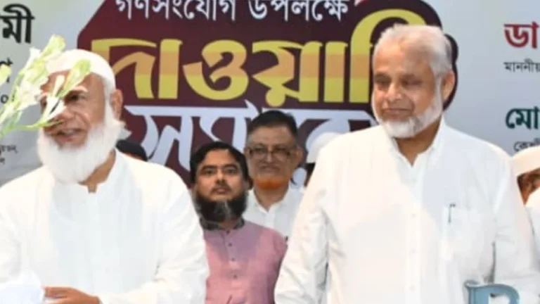 জামায়াতে যোগ দেওয়া বিচারপতি ঘুষে জড়িত সন্দেহে অপসারিত হয়েছিলেন
