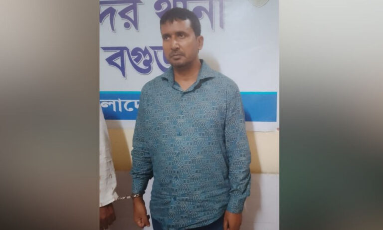 ৩ কোটি টাকা নিয়ে উধাও সাবেক ছাত্রশিবির নেতা, এক যুগ পর গ্রেপ্তার